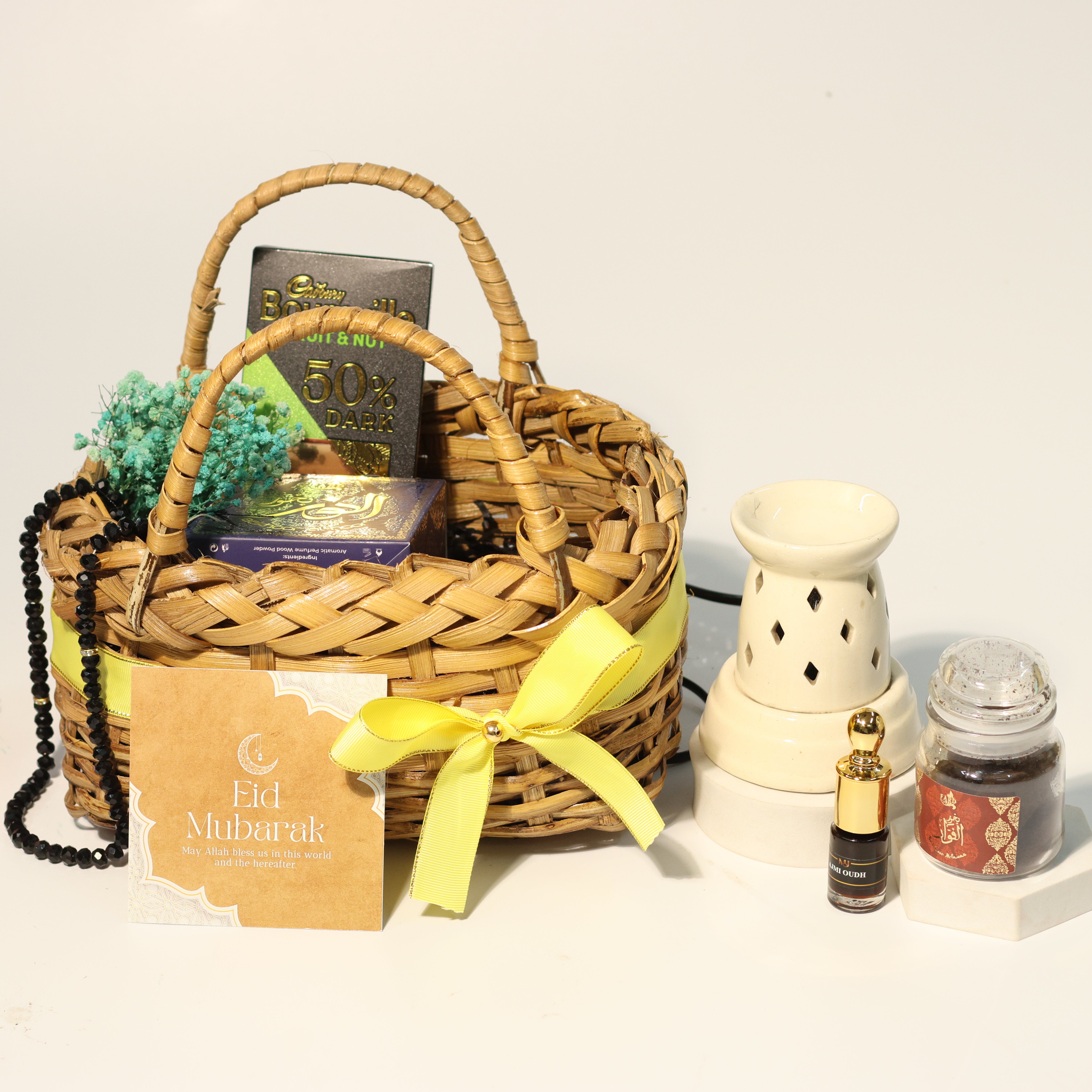 Ramadan Radiance Basket