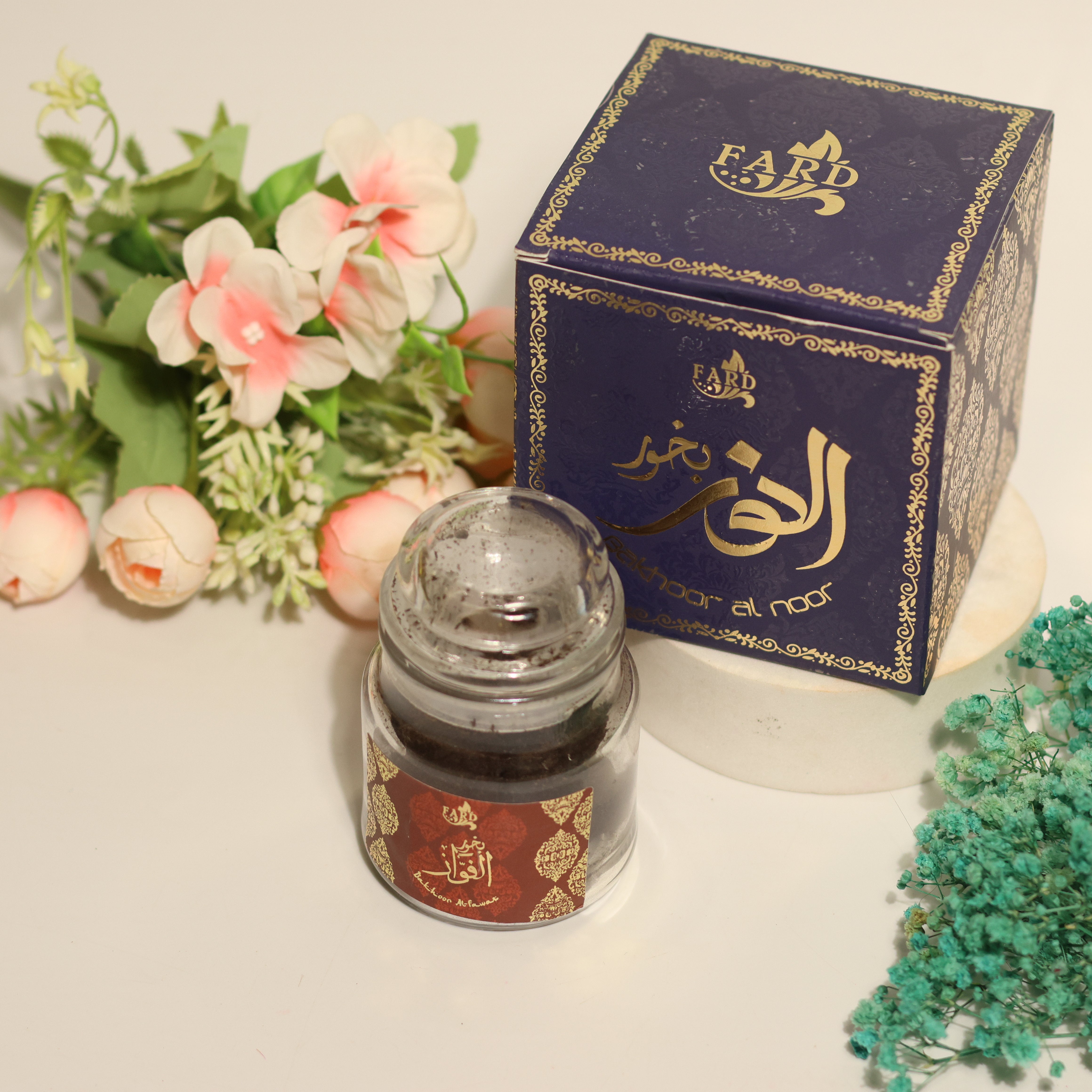 Crescent Blessings Hamper