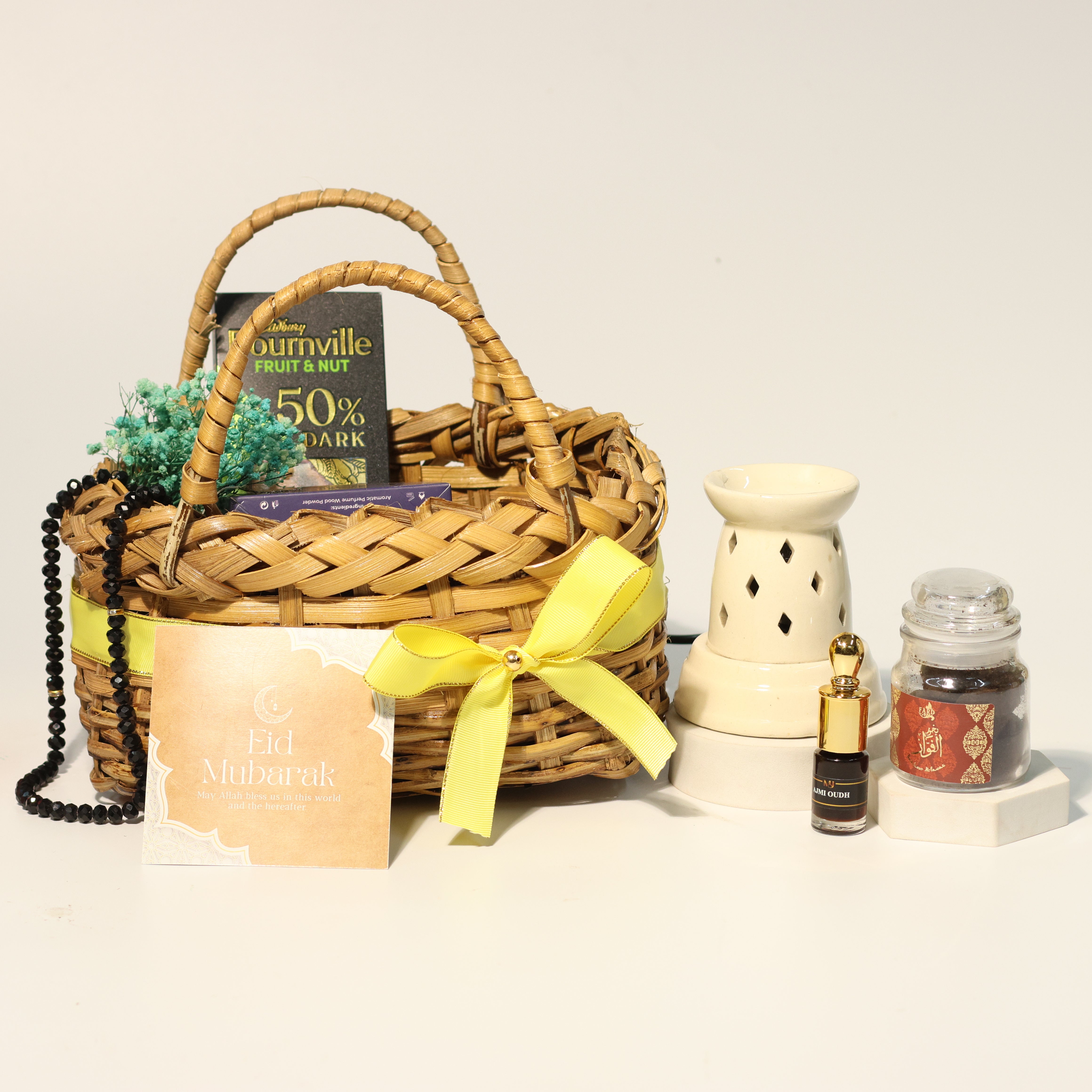Ramadan Radiance Basket