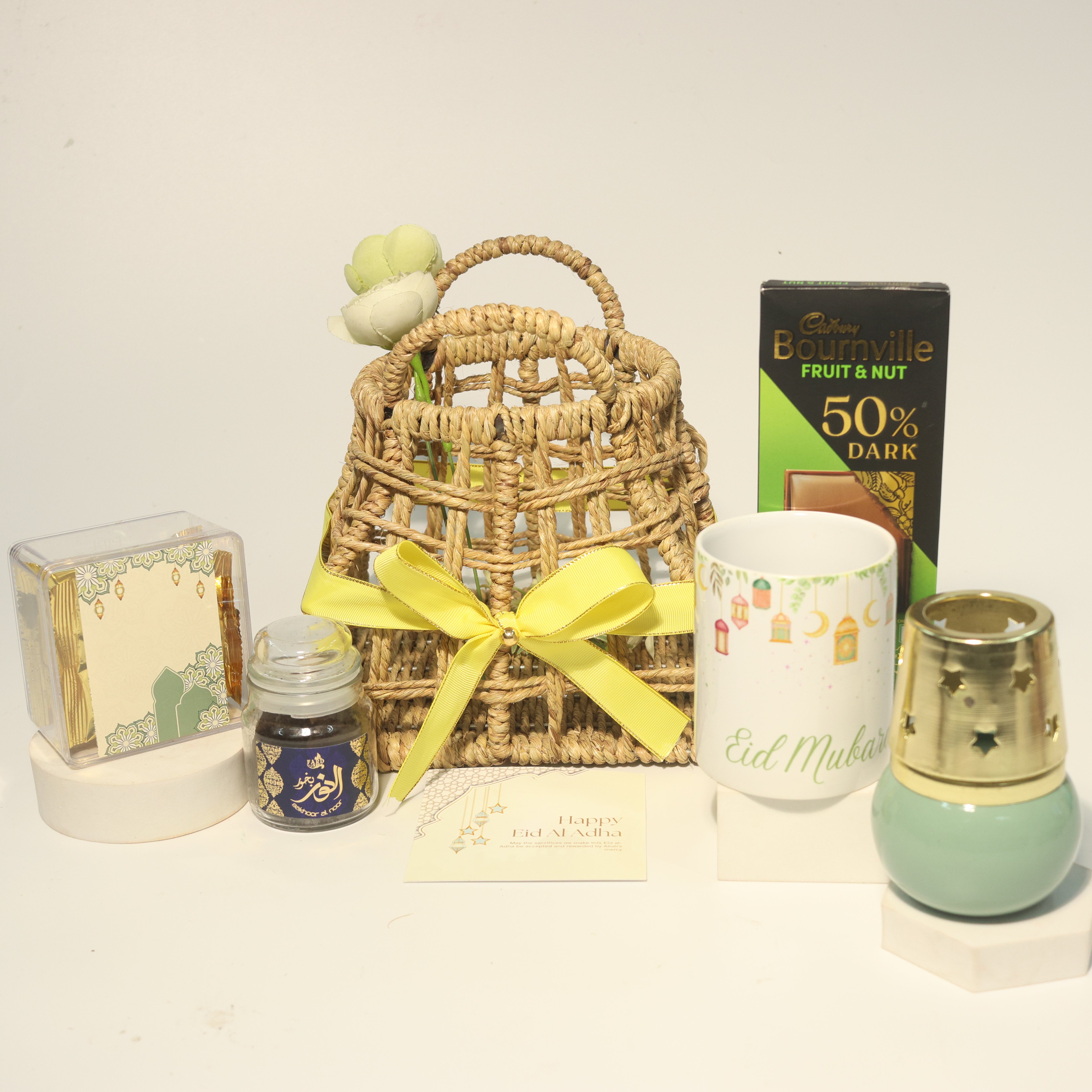 Barakah Hamper