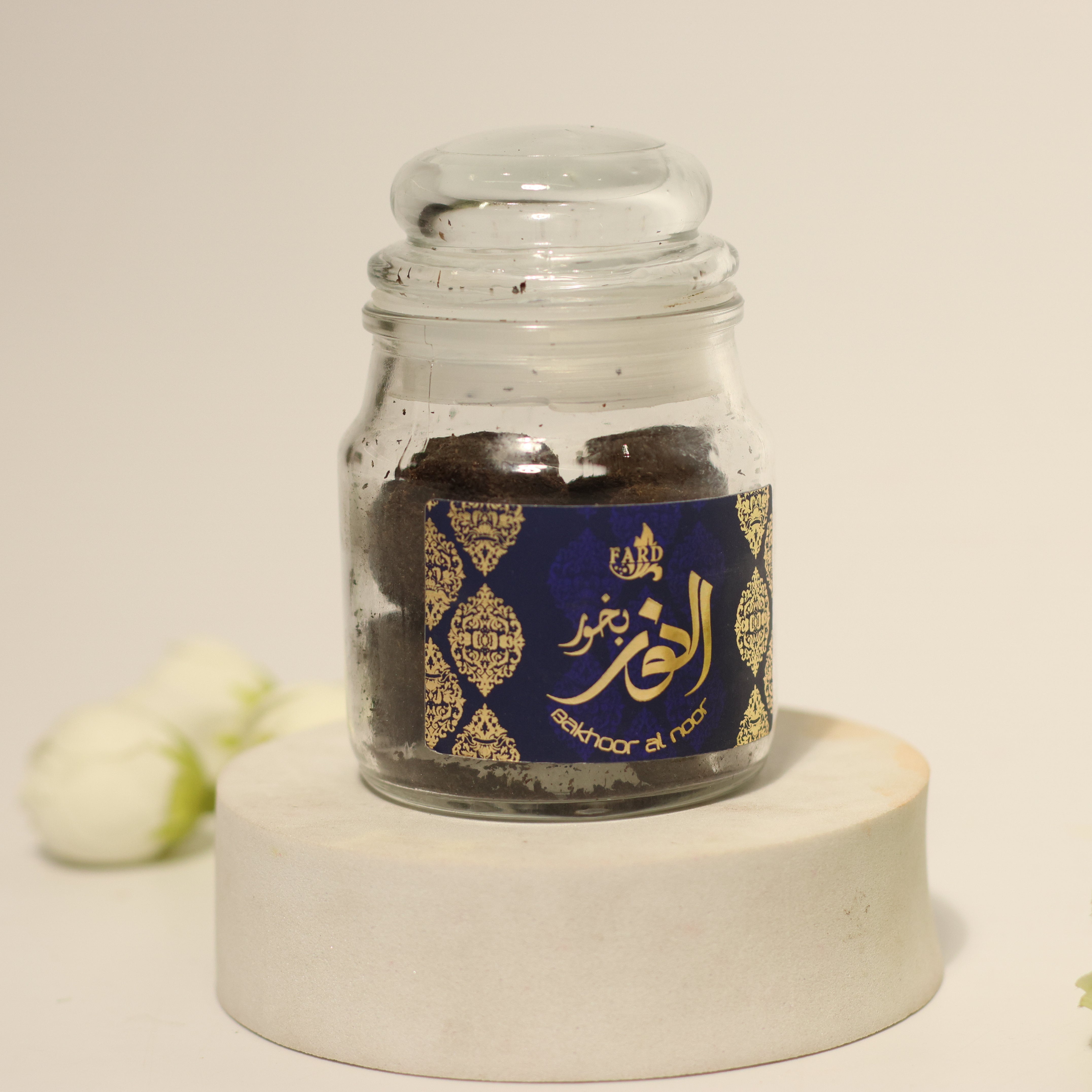 Crescent Blessings Hamper